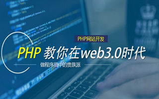 万宁 php市场占有率,PHP会被淘汰吗？